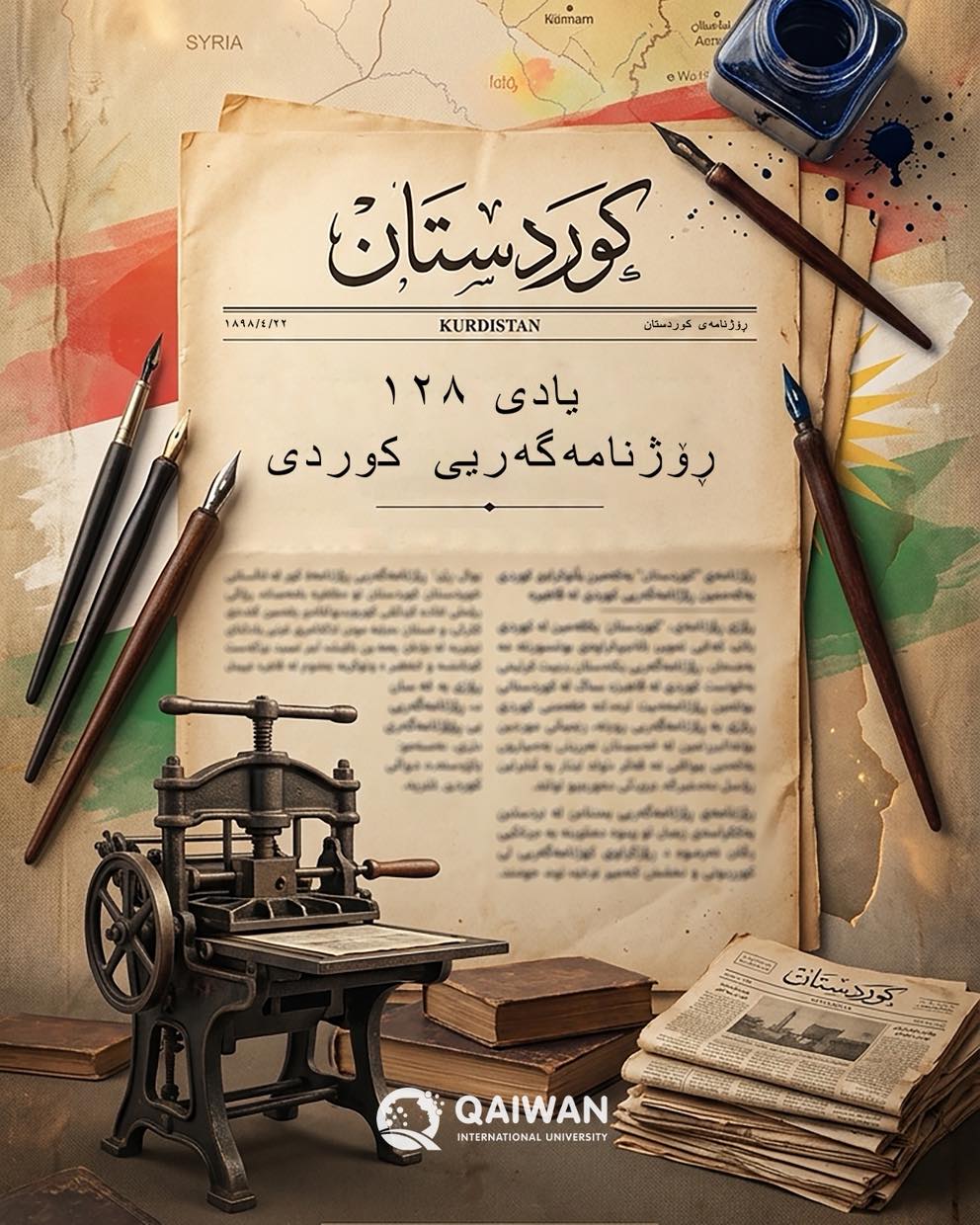 Kurdish Journalism Day